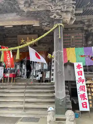 大山寺の本殿・本堂