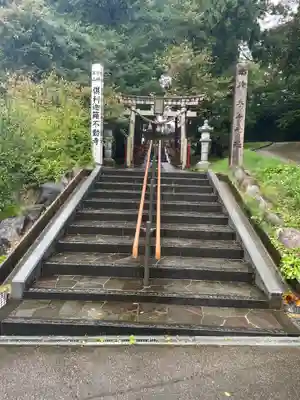 倶利迦羅不動寺山頂本堂(石川県)