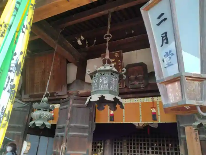 東大寺 二月堂(奈良県)