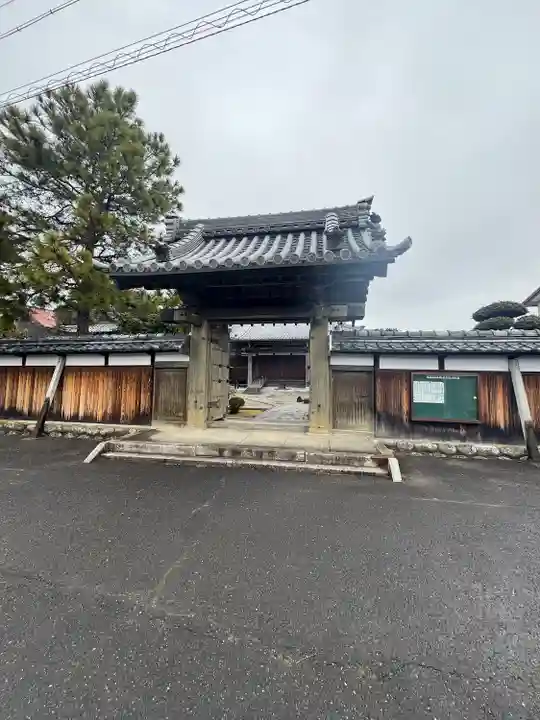 善行寺(三重県)