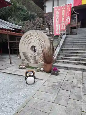 山王寺のその他建物