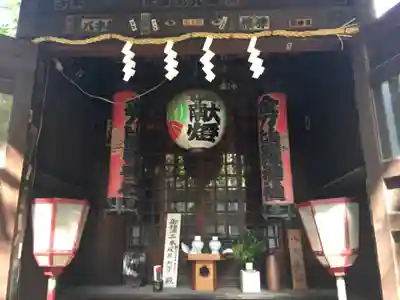柳森神社の末社・摂社