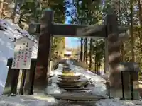 牛伏寺(長野県)