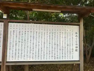 王子神社の{uncategorized: "未分類", other: "その他", undefined: "問題あり", building: "その他建物", grave: "お墓", sacred_gate: "鳥居", guardian: "狛犬", statue: "像", buddha: "仏像", history: "歴史", nature: "自然", garden: "庭園", animal: "動物", pagoda: "塔", temizu: "手水舎", mountain_gate: "山門・神門", sanctuary: "本殿・本堂", subordinate: "末社・摂社", art: "芸術", scenery: "景色", jizo: "地蔵", ema: "絵馬", goshuin: "御朱印", omikuji: "おみくじ", items: "授与品その他", amulet: "お守り", goshuincho: "御朱印帳", eats: "食事", festival: "お祭り", votive_dance: "神楽", shichigosan: "七五三参", wedding: "結婚式", experience: "体験その他", initially: "初詣", around: "周辺", anti_infection: "感染症対策"}