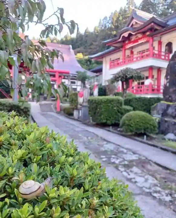 白狐山光星寺(山形県)