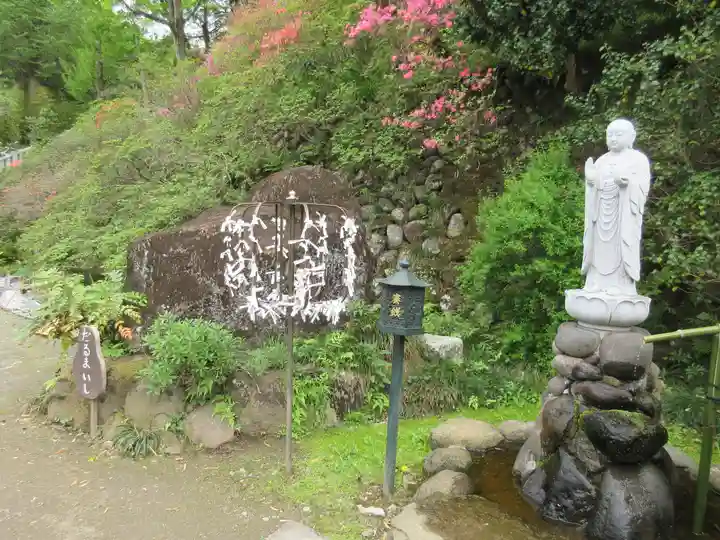 達磨寺のその他建物