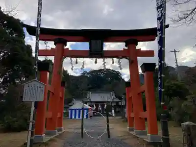 丹生官省符神社(和歌山県)