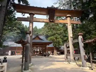 穂高神社本宮(長野県)