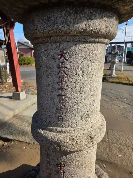 岩井八坂神社(茨城県)