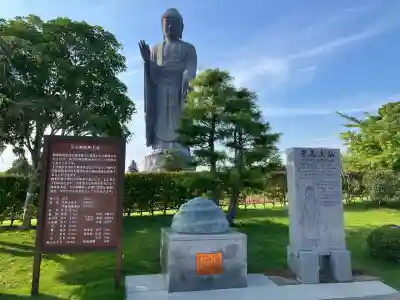 東本願寺本廟 牛久浄苑(牛久大仏)(茨城県)