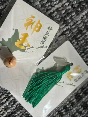 札幌諏訪神社のお守り