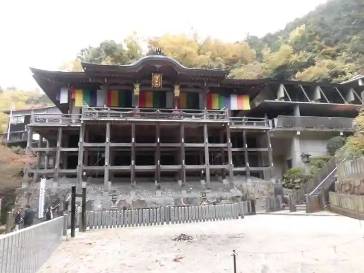 狸谷山不動院の本殿・本堂