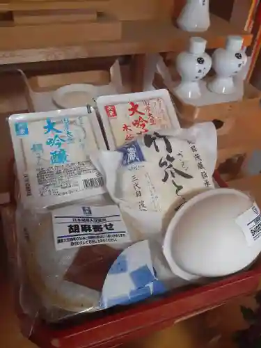 伏木香取神社(茨城県)