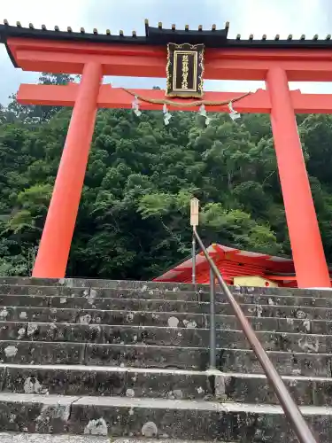 熊野那智大社(和歌山県)