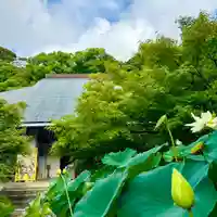 伊勢の国 四天王寺(三重県)