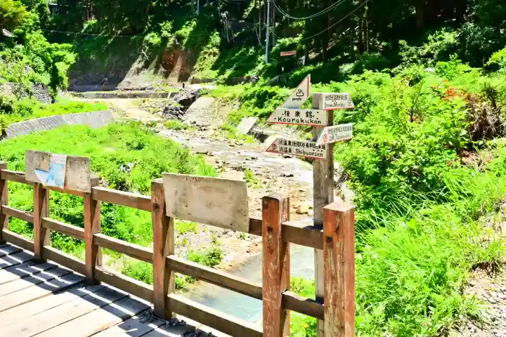 岩松院(長野県)