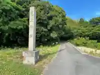 菟上耳利神社(三重県)
