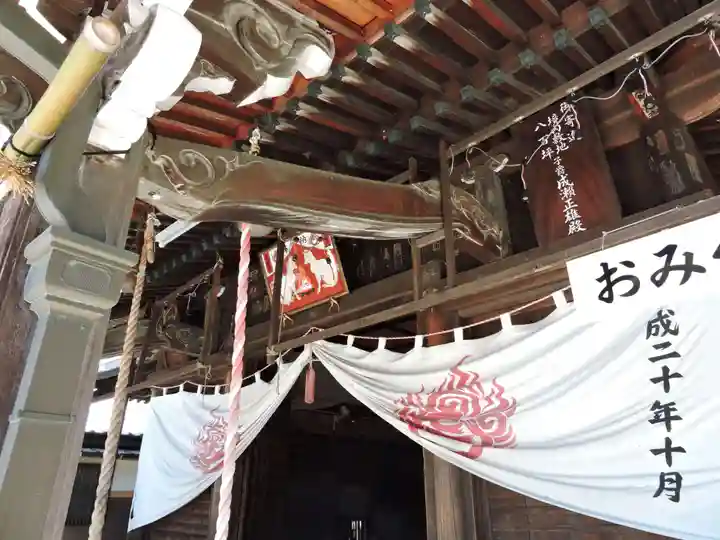 三光稲荷神社(愛知県)