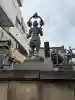 妙遠寺(神奈川県)