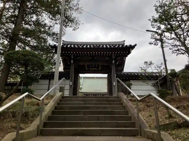 善性寺(東京都)