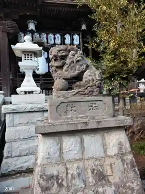 大甕神社(茨城県)