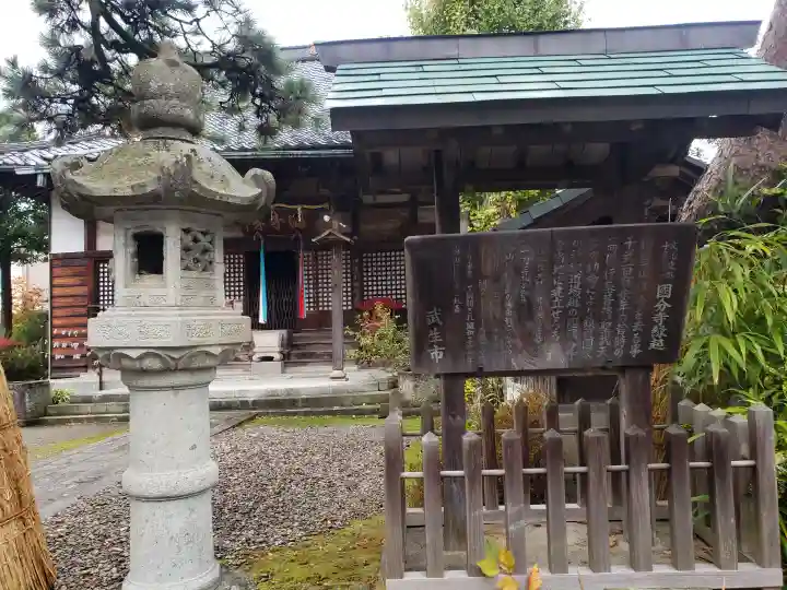 國分寺のその他建物