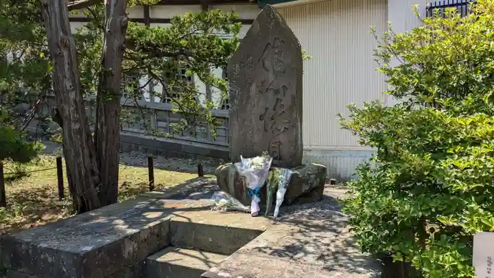 高龍寺のお墓