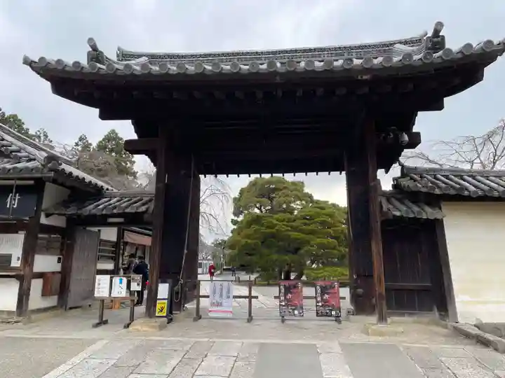 三宝院(三宝院門跡)(京都府)