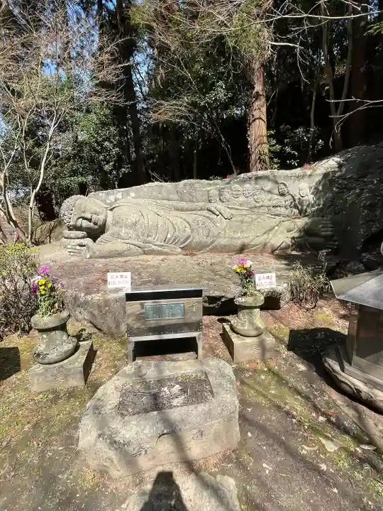 神護寺(大分県)