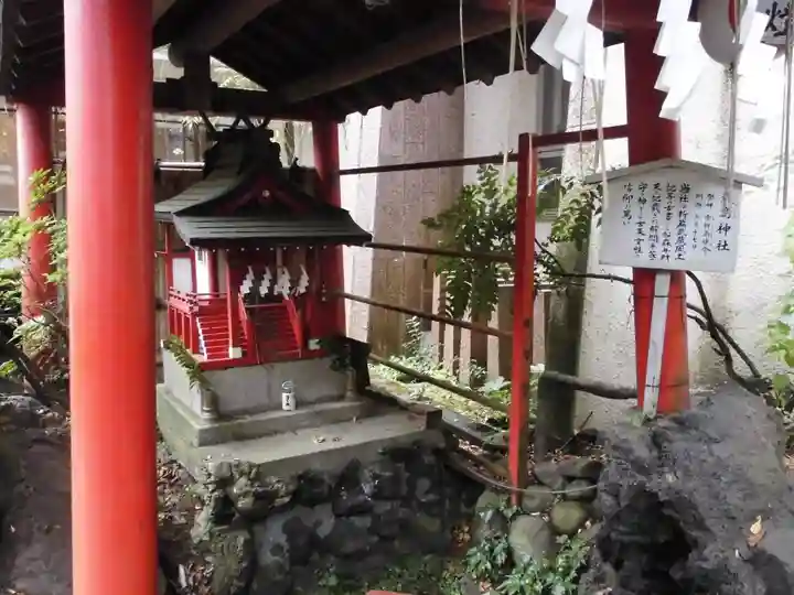子安神社(東京都)
