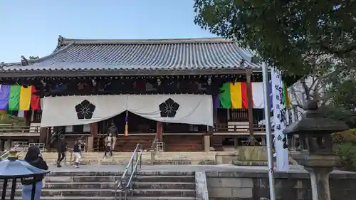  智積院(京都府)