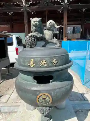 新善光寺(滋賀県)