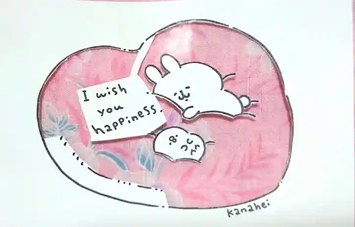 宝寿院(愛知県)