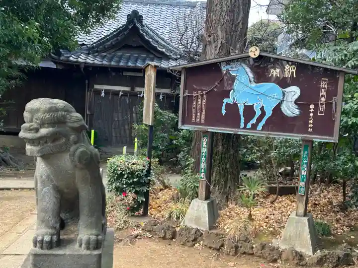 千束八幡神社の{uncategorized: "未分類", other: "その他", undefined: "問題あり", building: "その他建物", grave: "お墓", sacred_gate: "鳥居", guardian: "狛犬", statue: "像", buddha: "仏像", history: "歴史", nature: "自然", garden: "庭園", animal: "動物", pagoda: "塔", temizu: "手水舎", mountain_gate: "山門・神門", sanctuary: "本殿・本堂", subordinate: "末社・摂社", art: "芸術", scenery: "景色", jizo: "地蔵", ema: "絵馬", goshuin: "御朱印", omikuji: "おみくじ", items: "授与品その他", amulet: "お守り", goshuincho: "御朱印帳", eats: "食事", festival: "お祭り", votive_dance: "神楽", shichigosan: "七五三参", wedding: "結婚式", experience: "体験その他", initially: "初詣", around: "周辺", anti_infection: "感染症対策"}