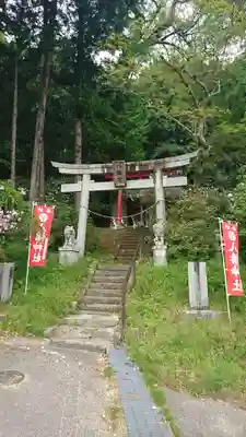 八幡神社の鳥居