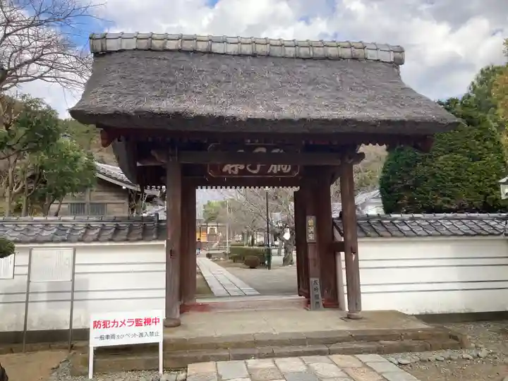 海宝院(神奈川県)