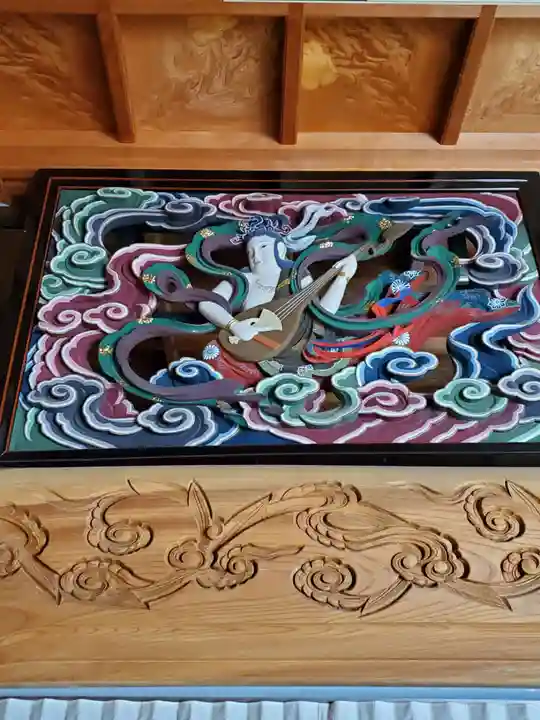 神宮寺(福島県)