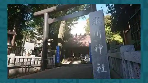 高円寺氷川神社(東京都)