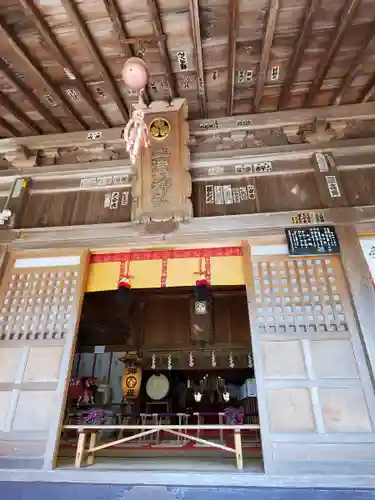 土津神社｜こどもと出世の神さまの本殿・本堂