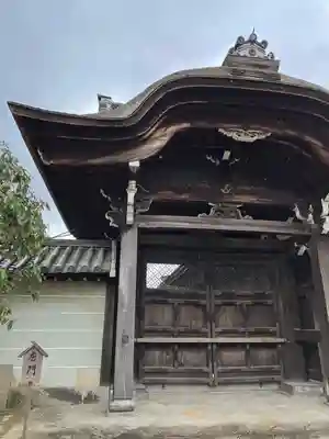 知恩院(京都府)
