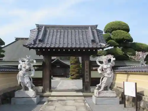 報恩寺(東京都)
