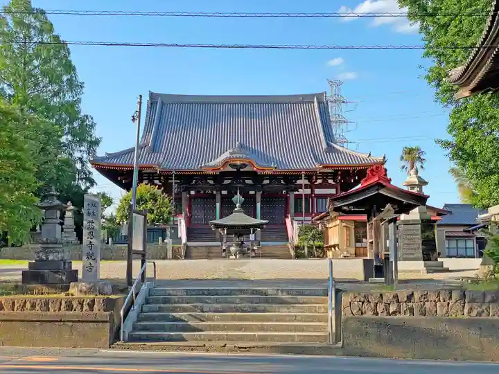 慈恩寺の本殿・本堂