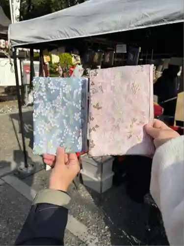 若宮八幡社(愛知県)