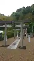 八幡神社の鳥居
