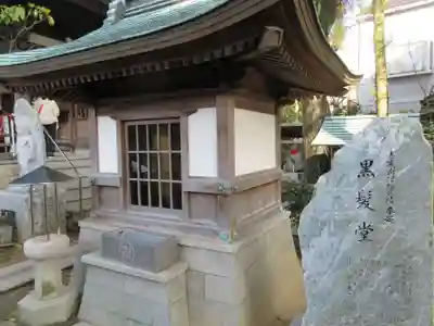 立江寺(徳島県)