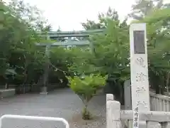 焼津神社(静岡県)