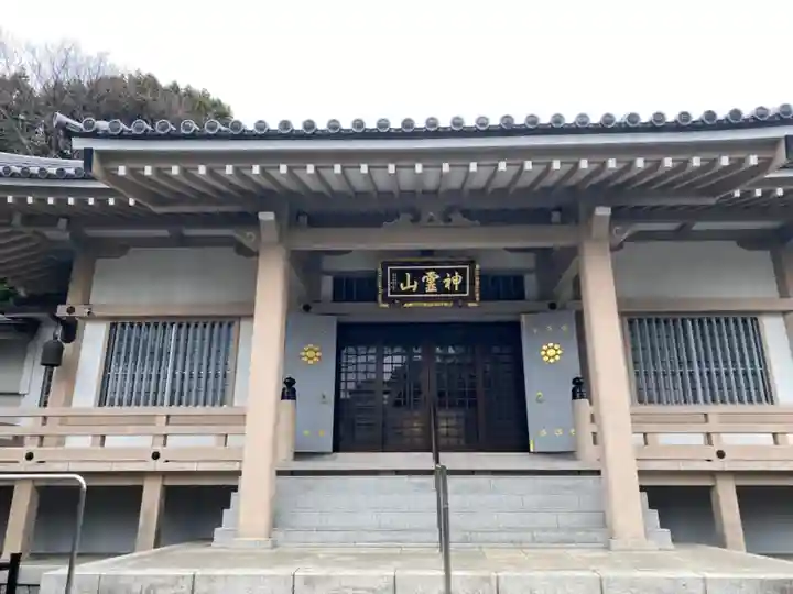 金乗院(目白不動尊)の本殿・本堂