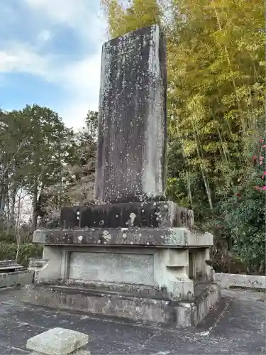 熊野若王子神社(京都府)