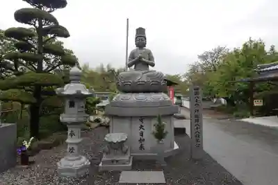 曼荼羅寺(香川県)