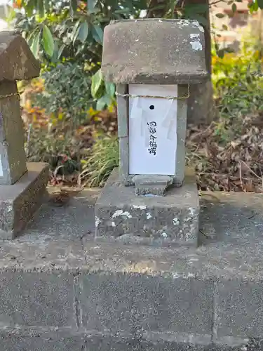 鹿島八幡神社(茨城県)